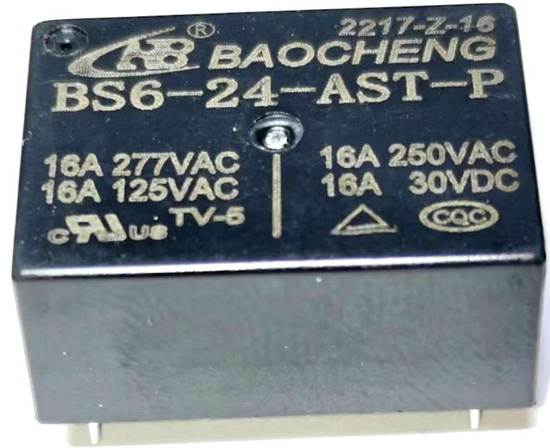 NBC BS6-24-AST-P 16A for sale