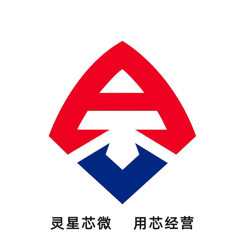 lingxingic 74HC4051D(LX) for sale