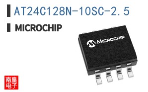 MICROCHIP AT24C128N-10SC for sale