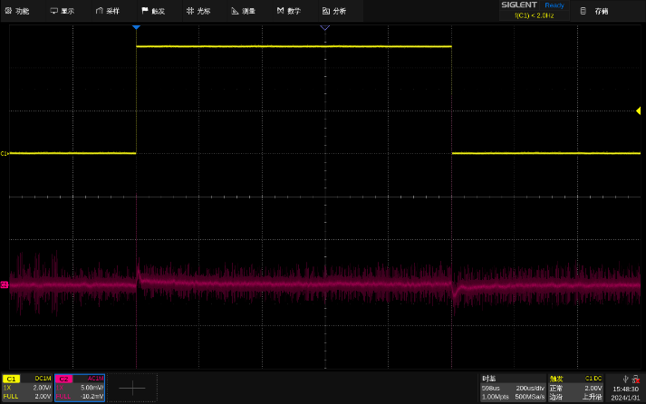 Legendsemi LHR3025BFMA for sale