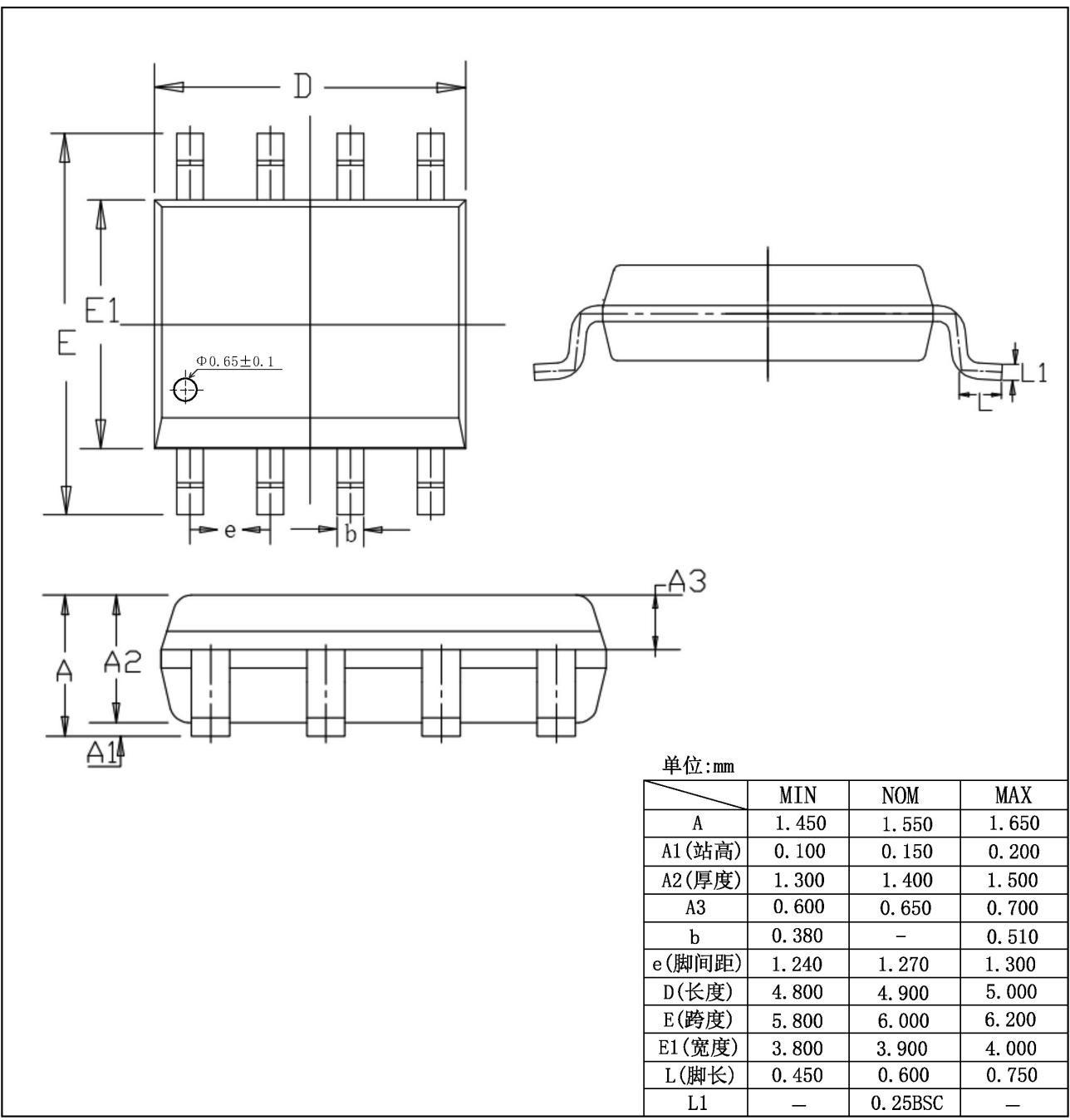 XINLUDA XT285-1.2 for sale