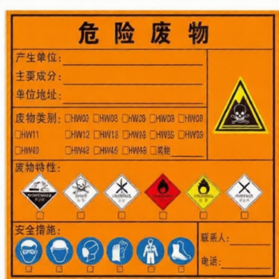KCL KCL251011 for sale