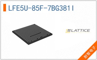 Lattice LFE5U-85F-7BG381I for sale