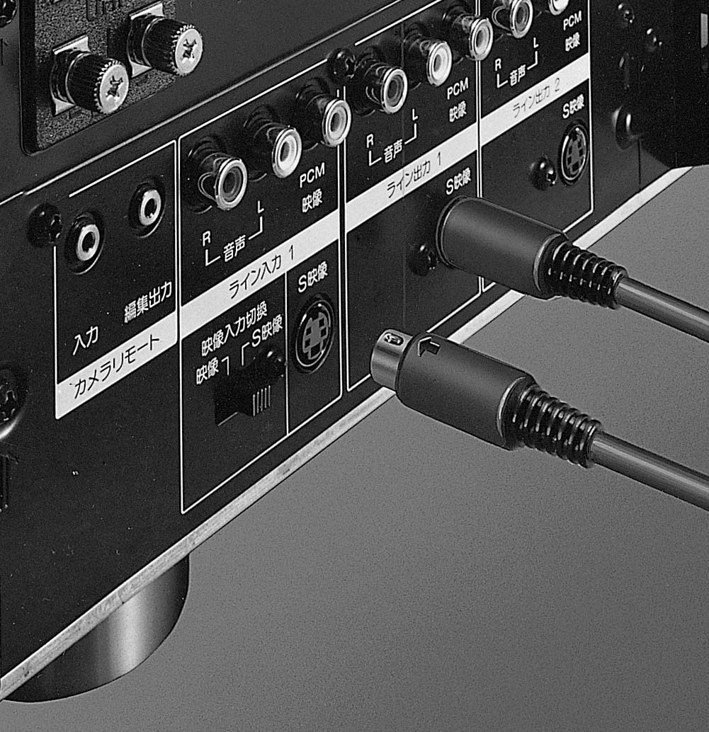 JST MD-PI6A for sale