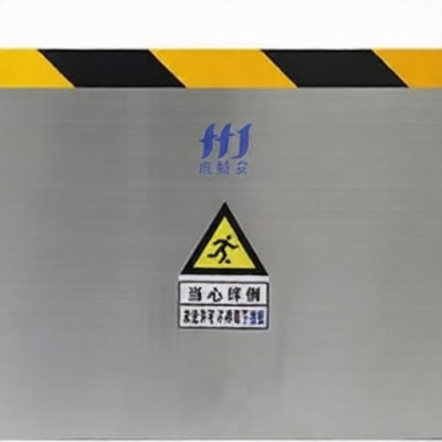 HUJINGAN HJ-FHDSB03 for sale