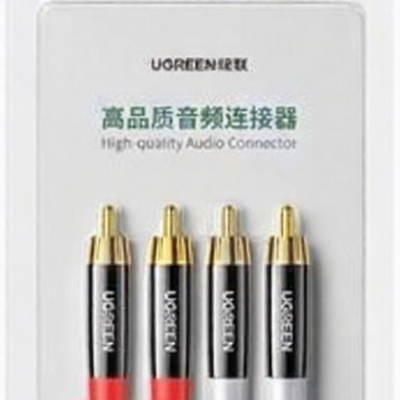 UGREEN 60381 for sale