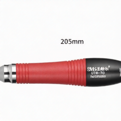 SMS S-UTR70 for sale