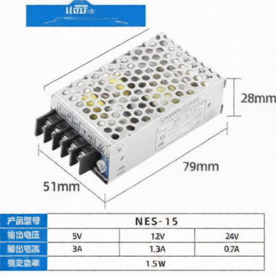 MIWE NES-15-12 for sale