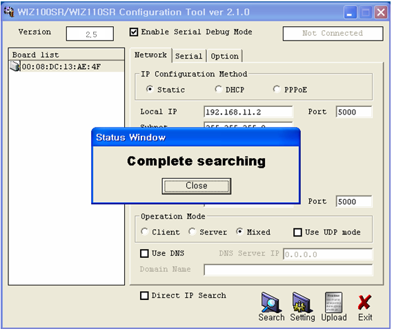 WIZNET WIZ100SR for sale