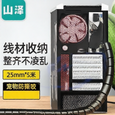 SAMZHE LX-150 for sale