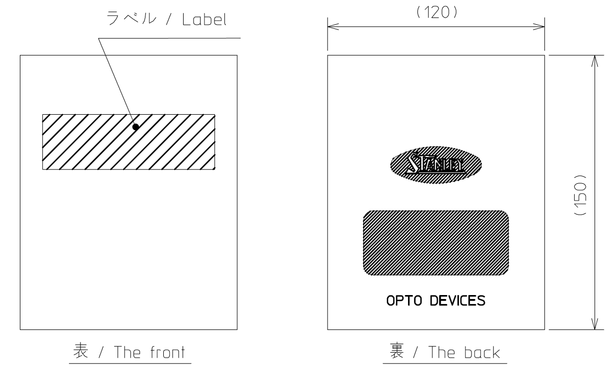 STANLEY TDN3803X-2B0 for sale