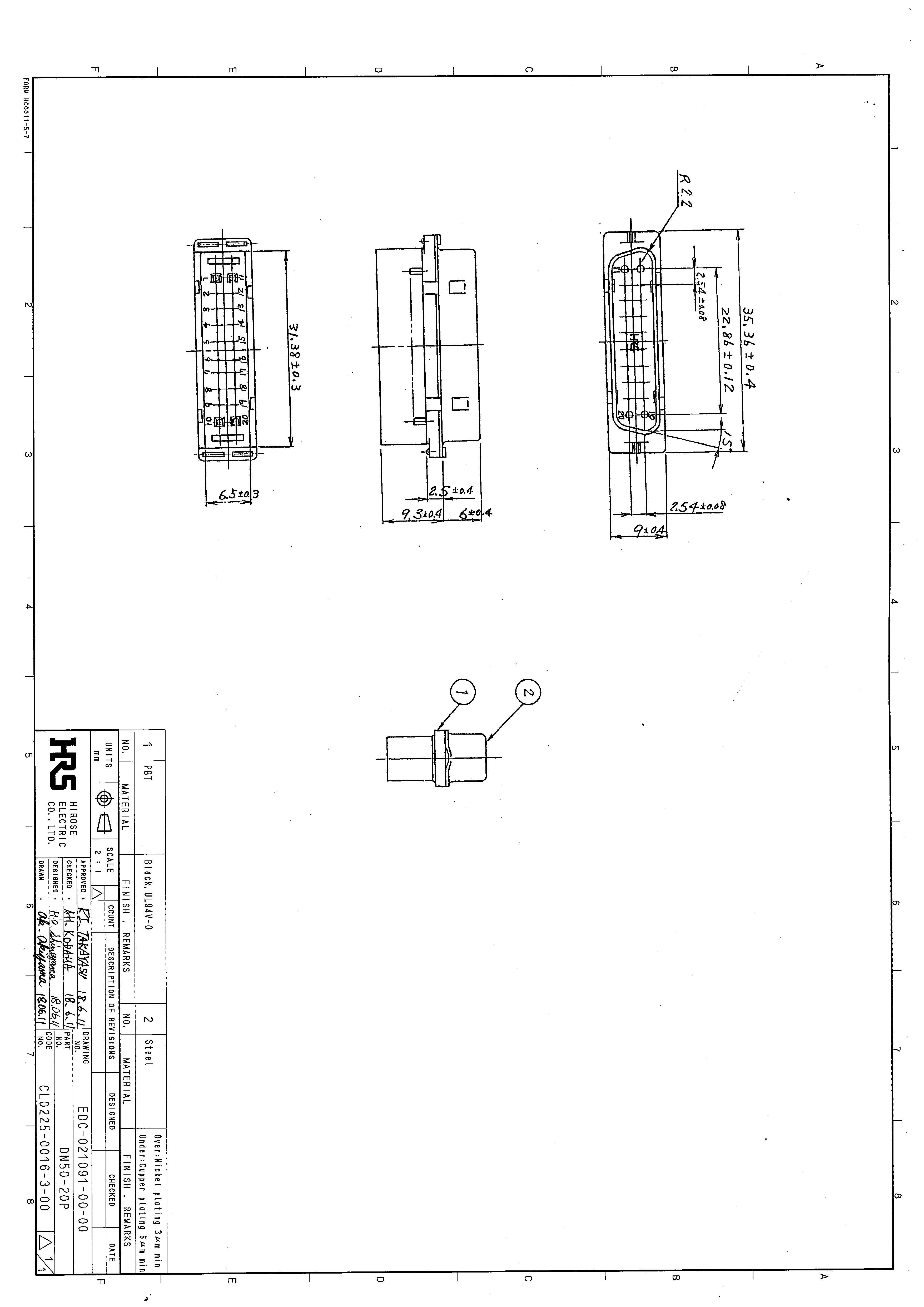 HRS DN50-20P for sale