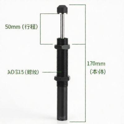 JIACHEN ACA2725 for sale