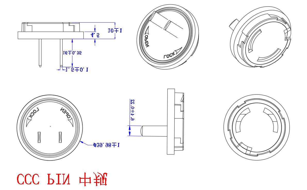 N-tech NT48W-12V 4A-H for sale