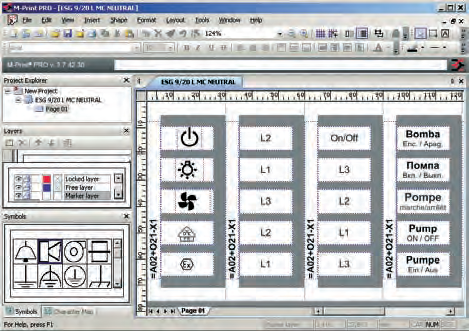WEIDMULLER 1699820000 for sale