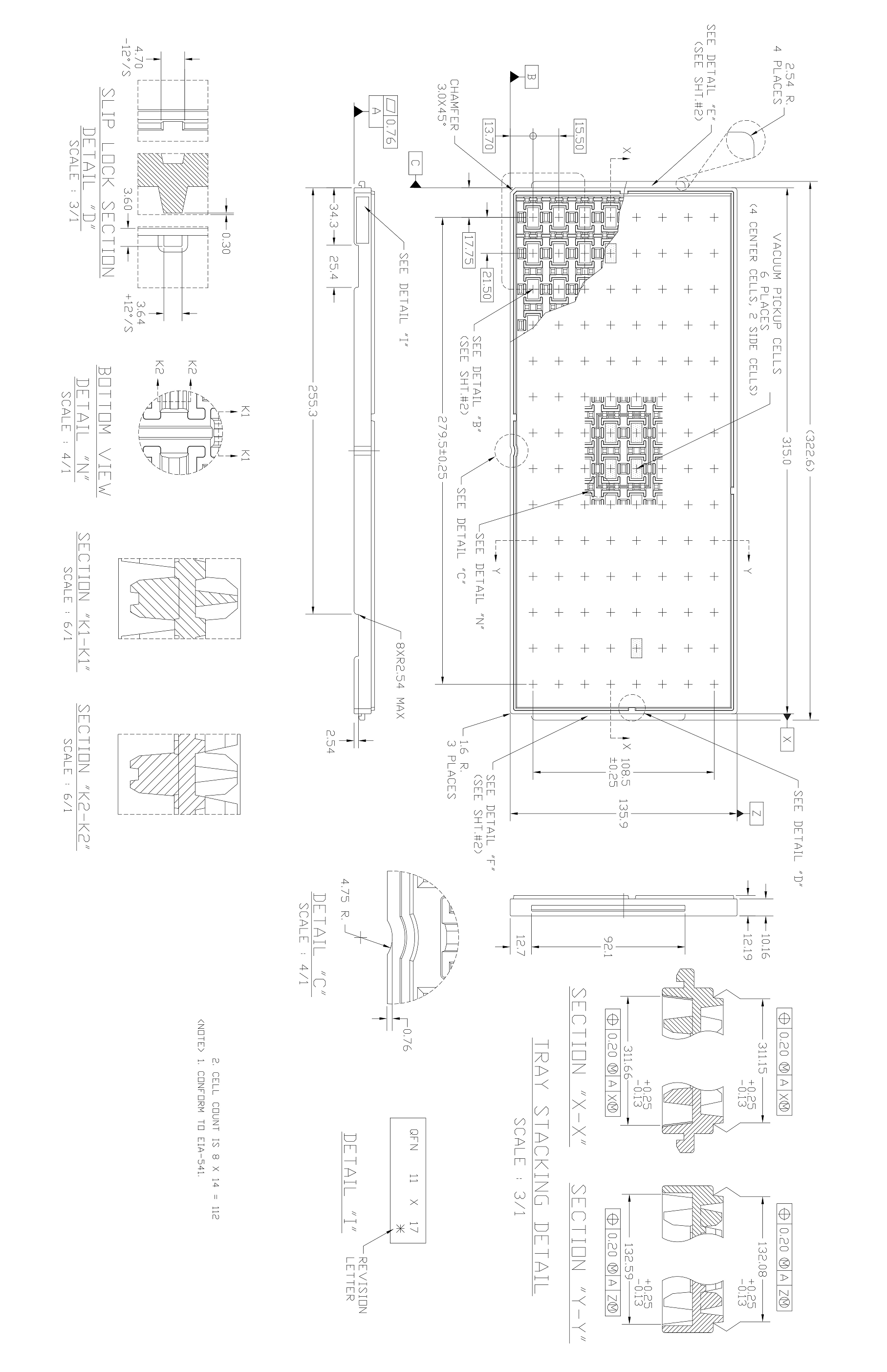 Intel/Altera EM2130L01QI for sale