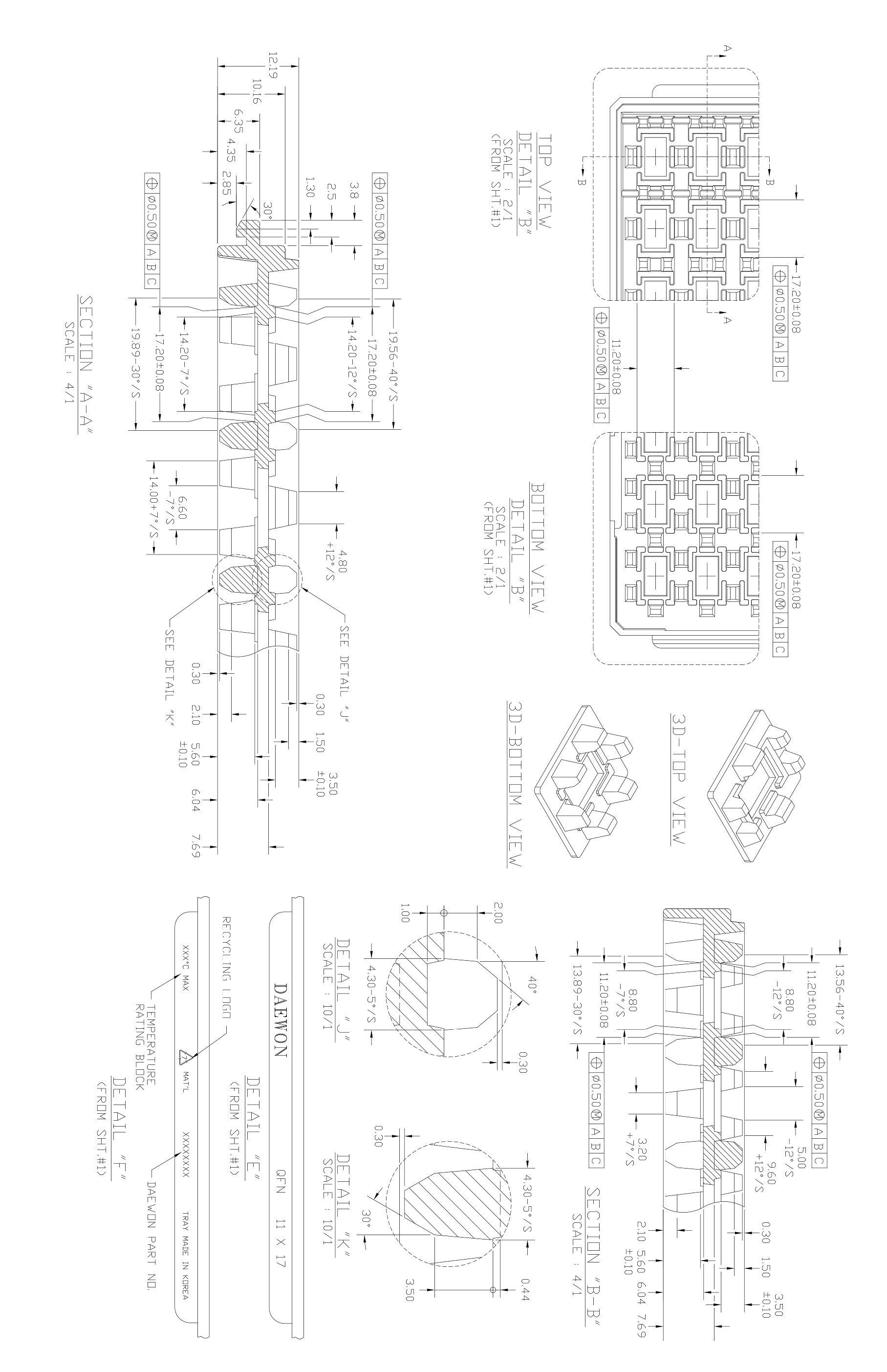Intel/Altera EM2130L01QI for sale