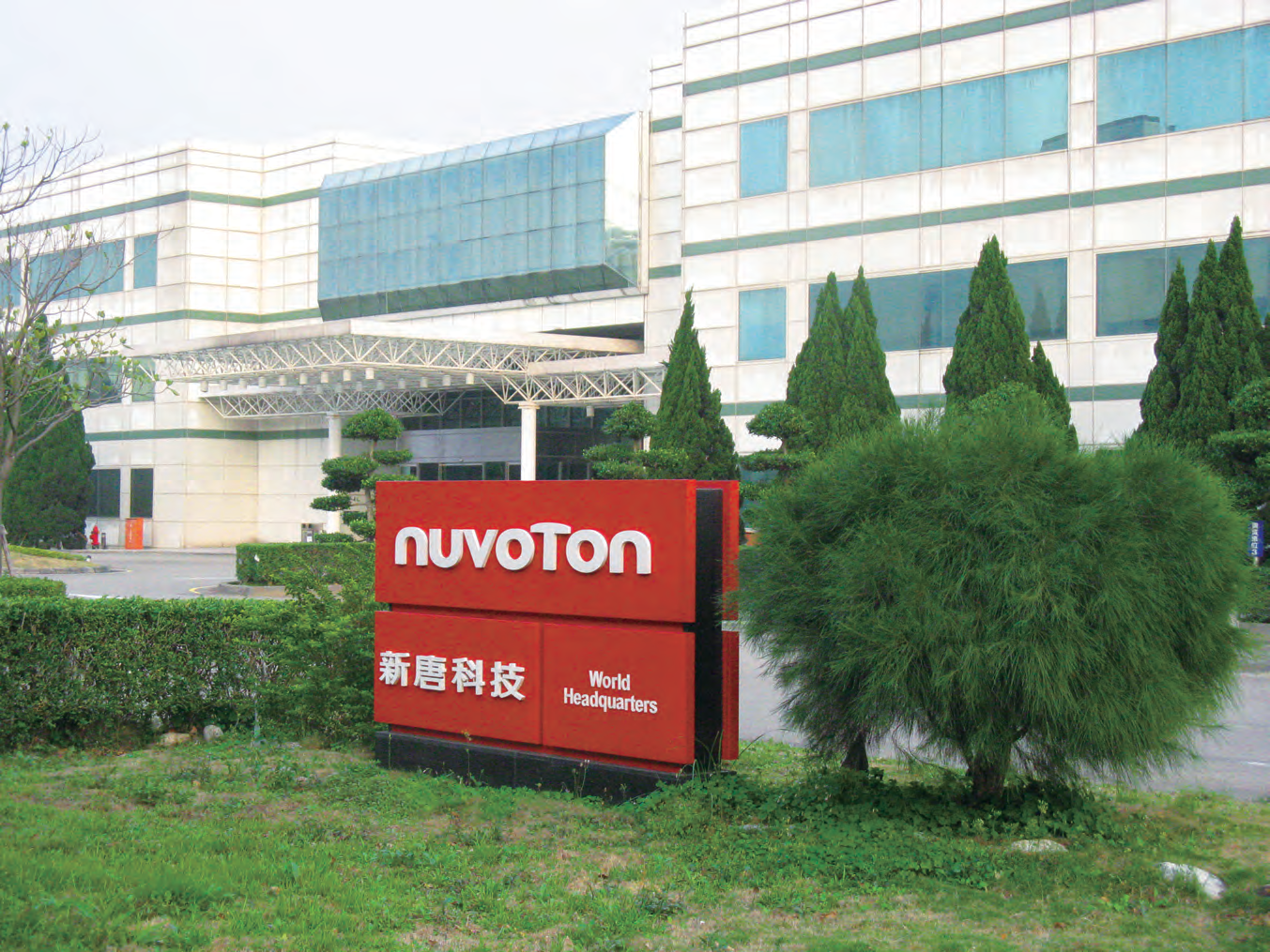 NUVOTON NG-ISD2360S for sale