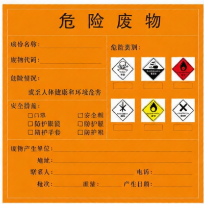 KCL KCL251017 for sale