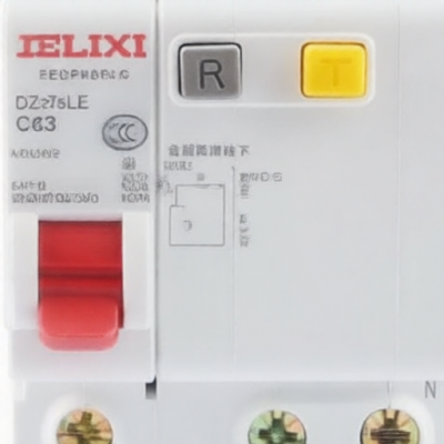 Delixi Electric DZ47SLEN1C63 for sale