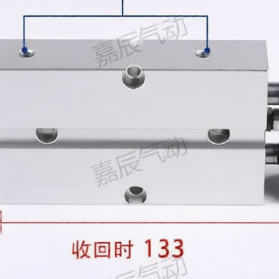 JIACHEN TN32X25S for sale