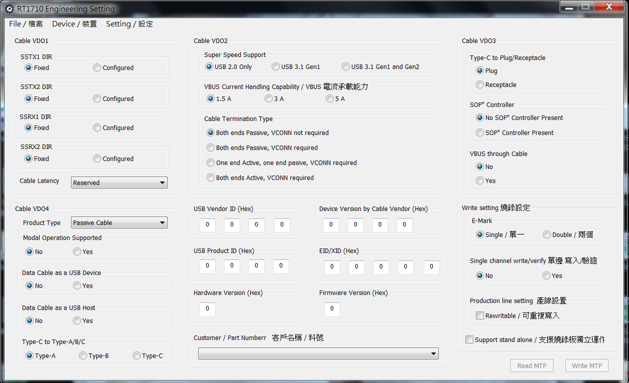 RICHTEK EVB_RT1710SGQW for sale