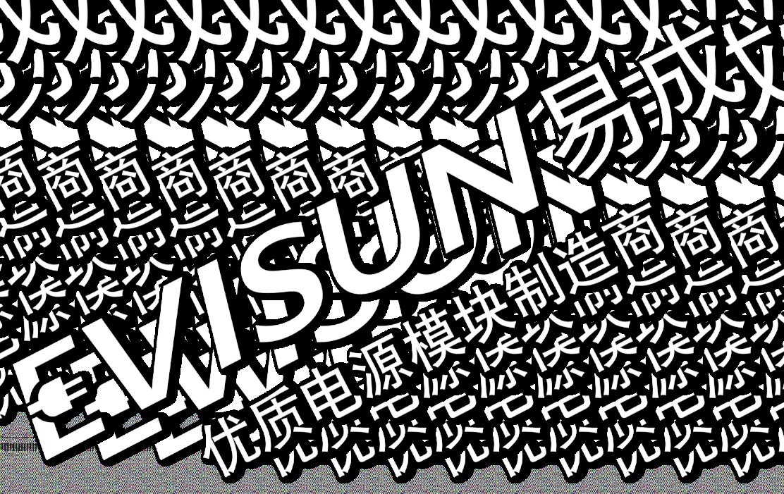 EVISUN YC-PM03 for sale