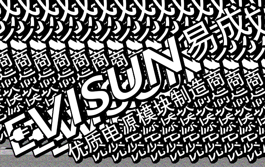 EVISUN YC-PM03 for sale