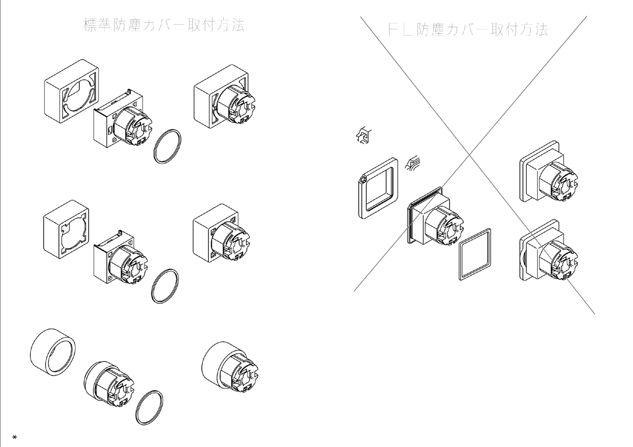 IDEC LB8B-A1T5LS for sale