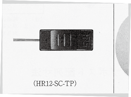 HRS HR10A-7P-4SC(73) for sale