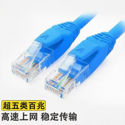 Shengwei ALC2015C for sale