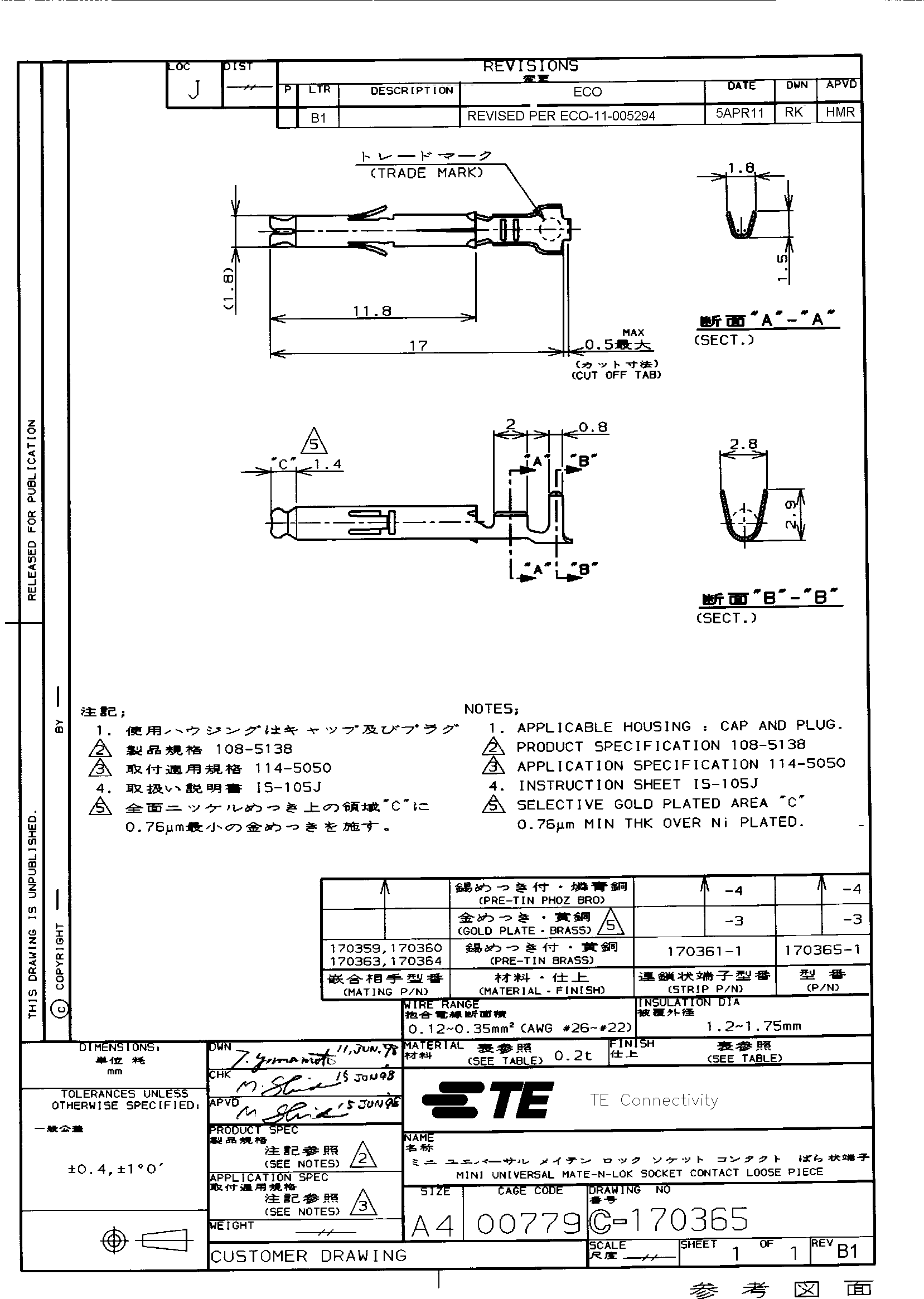 TE Connectivity 170365-4 for sale