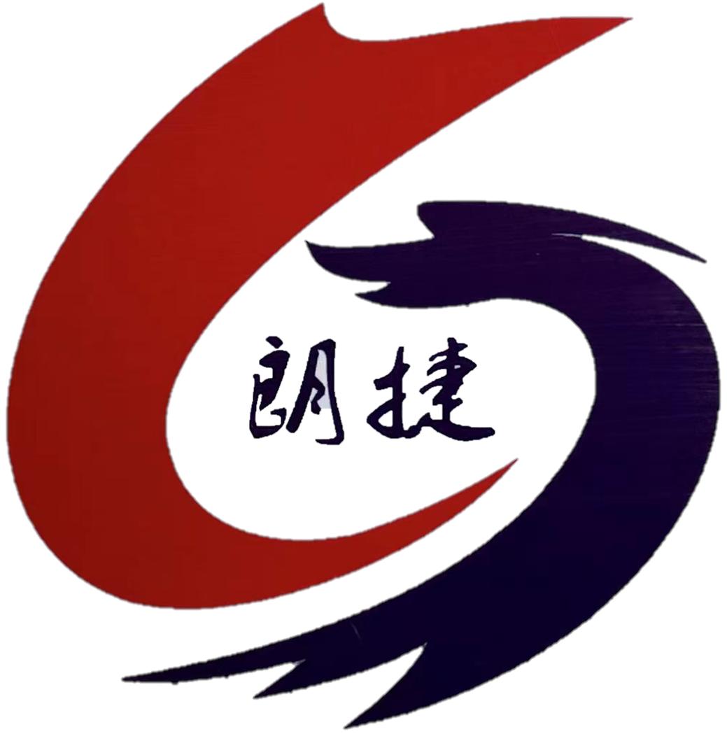 LangJie HBFR80M for sale