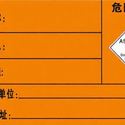 KCL KCL251084 for sale