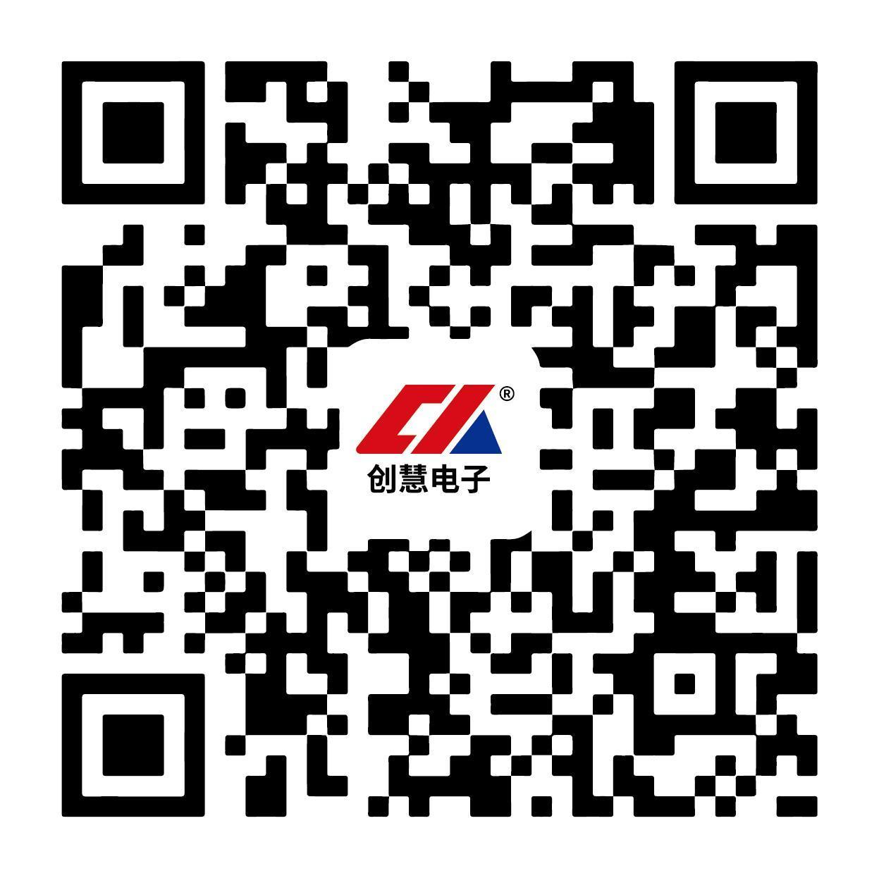 ChuangHui CD11AT2GM100F100T for sale