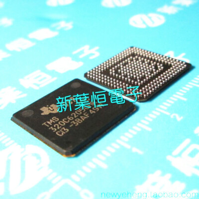 TI TMS320C6202BGNY250 for sale