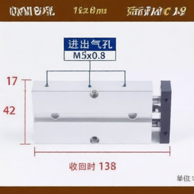 JIACHEN TN10X80S for sale