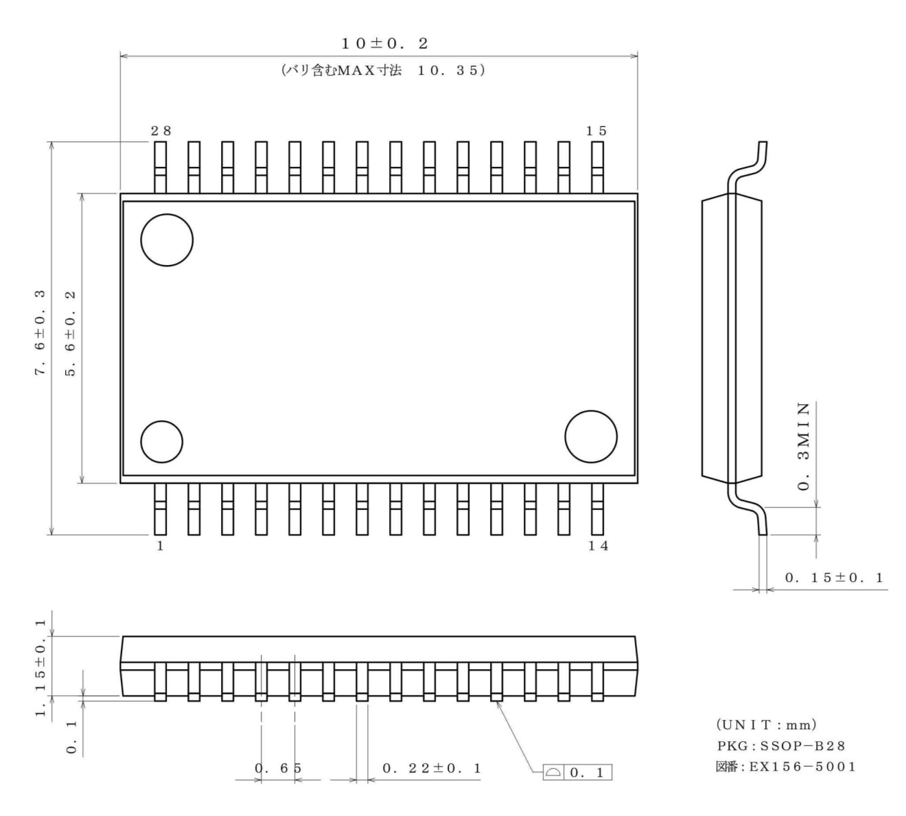 ROHM BU21078FV-E2 for sale
