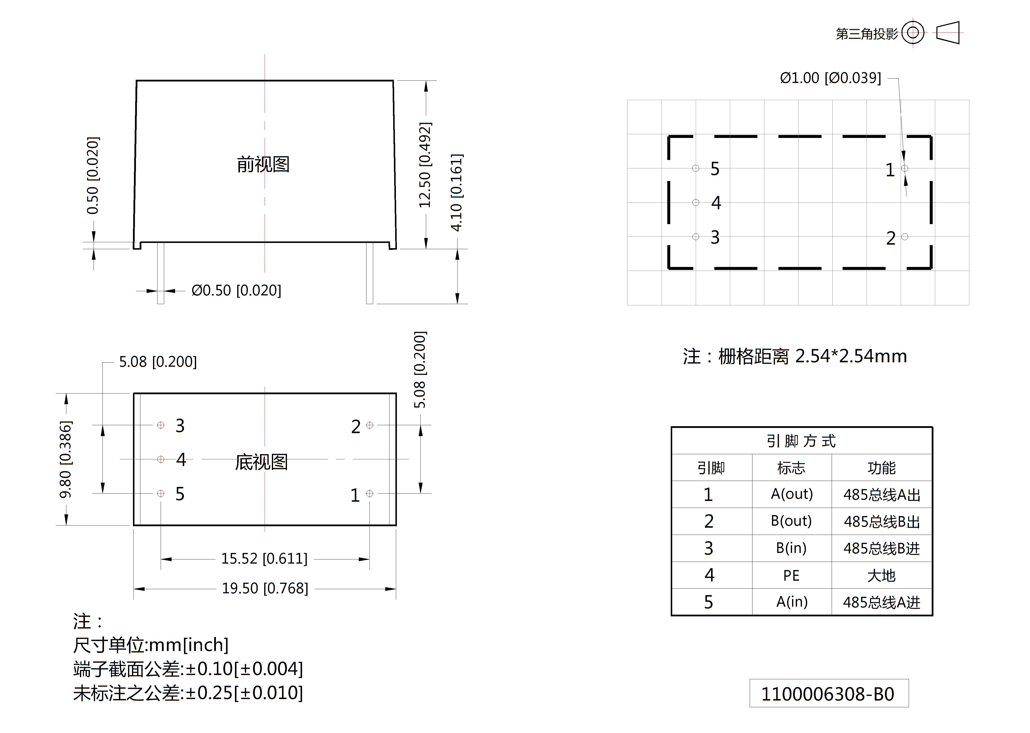 YLPTEC FS-TD01D for sale