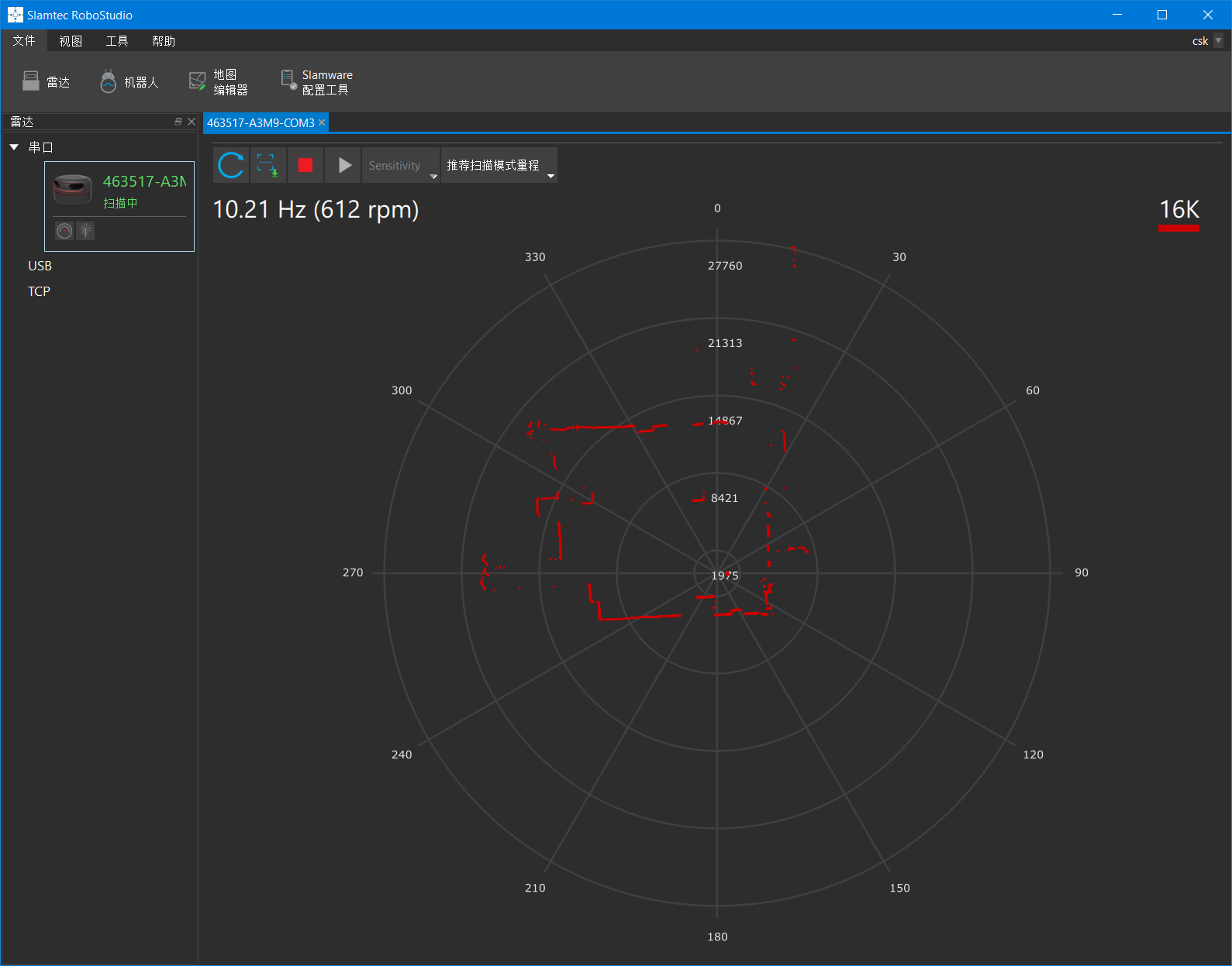 SparkFun Electronics SEN-15045 for sale