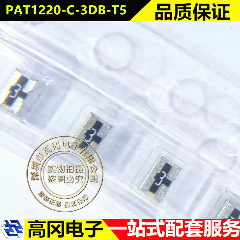 TI USBN9604-28MX for sale