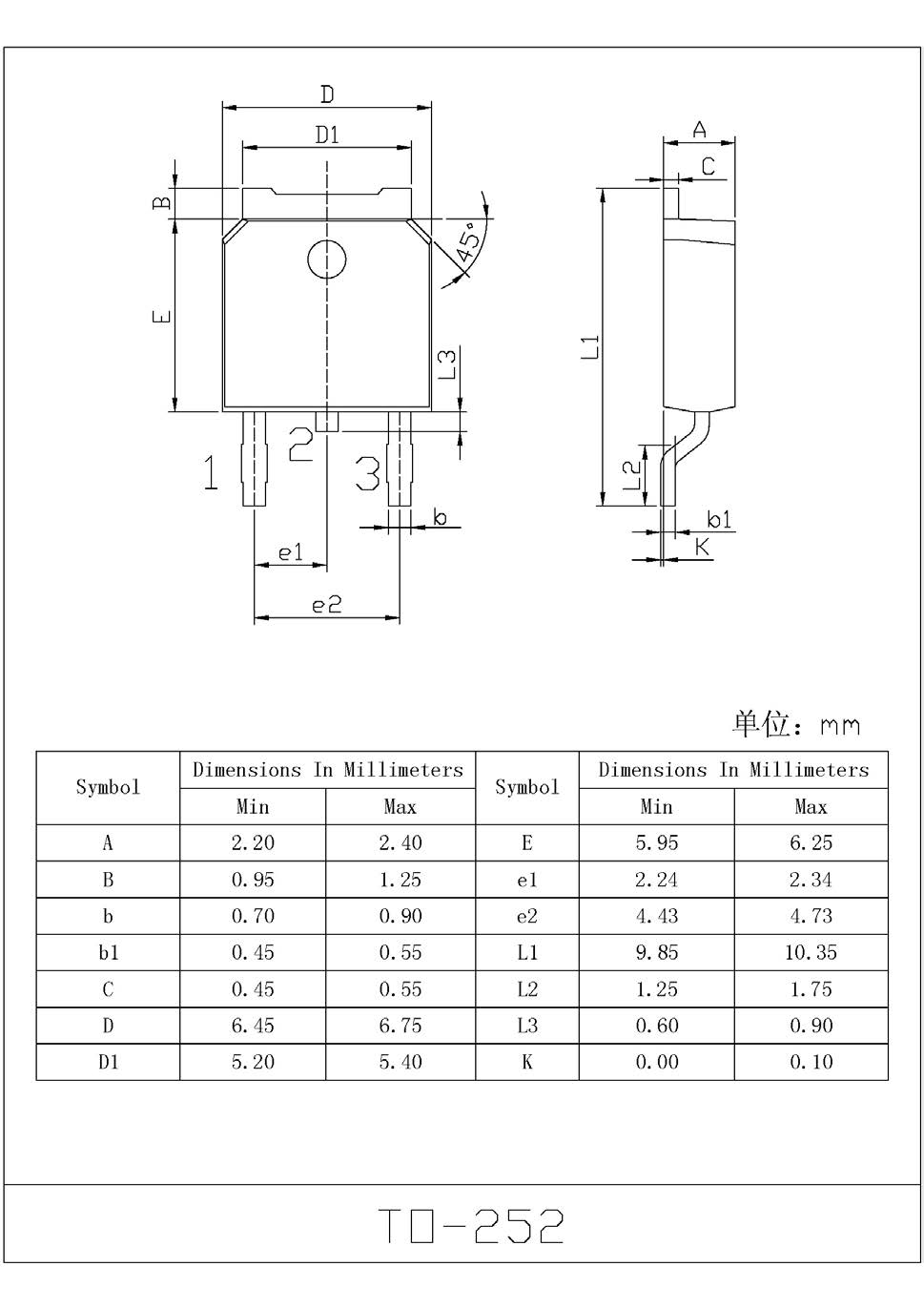 Wild Goose WGD65R550G for sale
