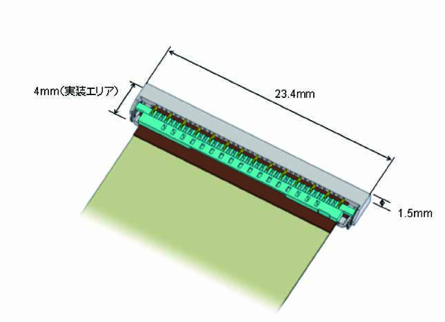 HRS FH55-31S-0.5SH for sale