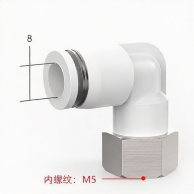 JIACHEN PLF8M5 for sale