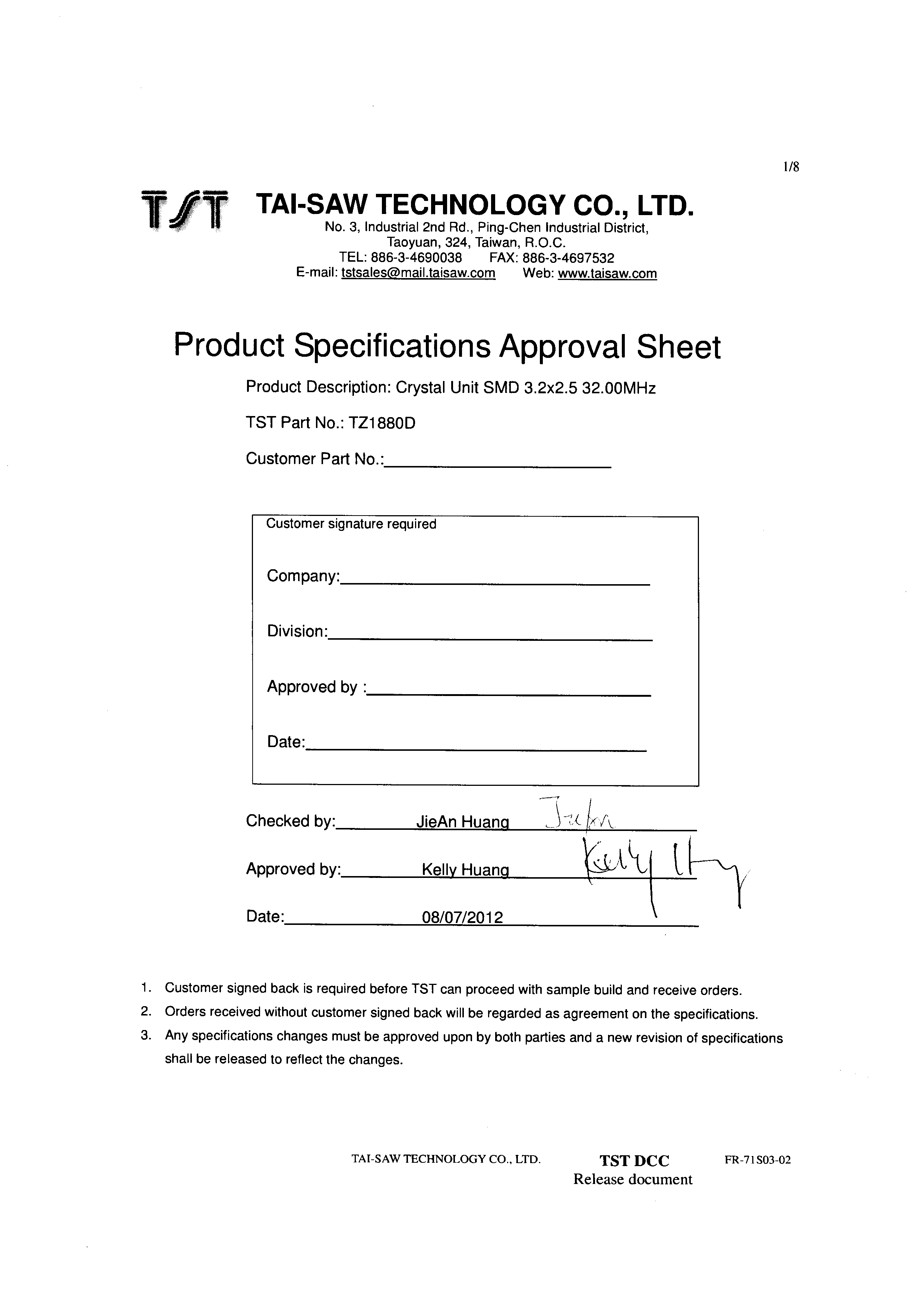 TST TZ1880D for sale