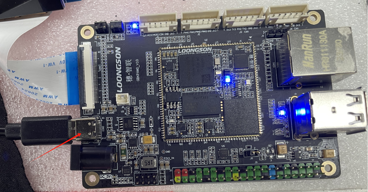 loongson CS4000LS HummingBird PI for sale