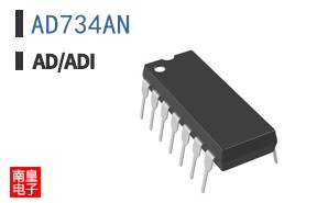 ADI ADR1399KEZ for sale