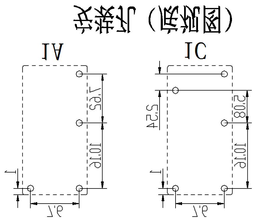 NBC BS33-12VDC-AS-G 5A for sale
