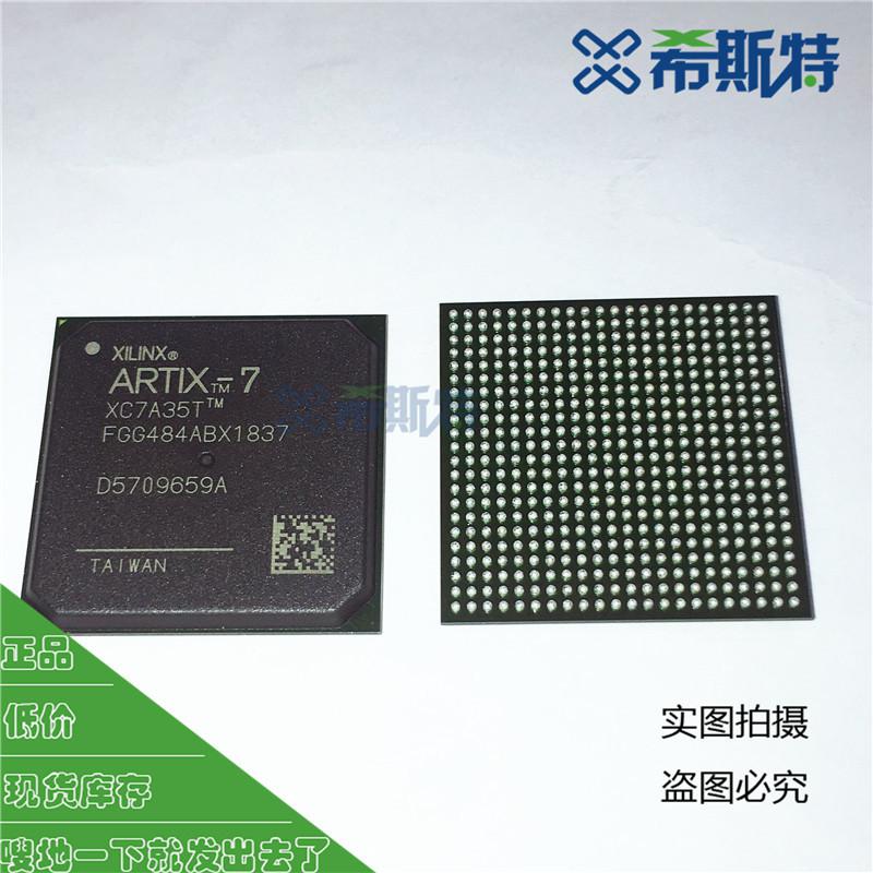 TI PGA460TPWR for sale