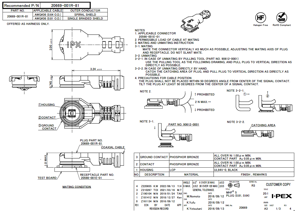 I-PEX 20566-001E-01 for sale